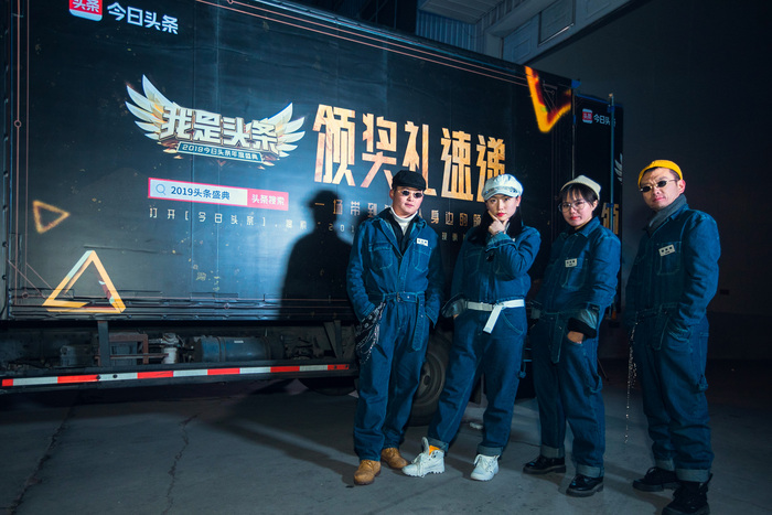 创新的快闪店颁奖典礼活动，旨在为每一位普通人颁奖