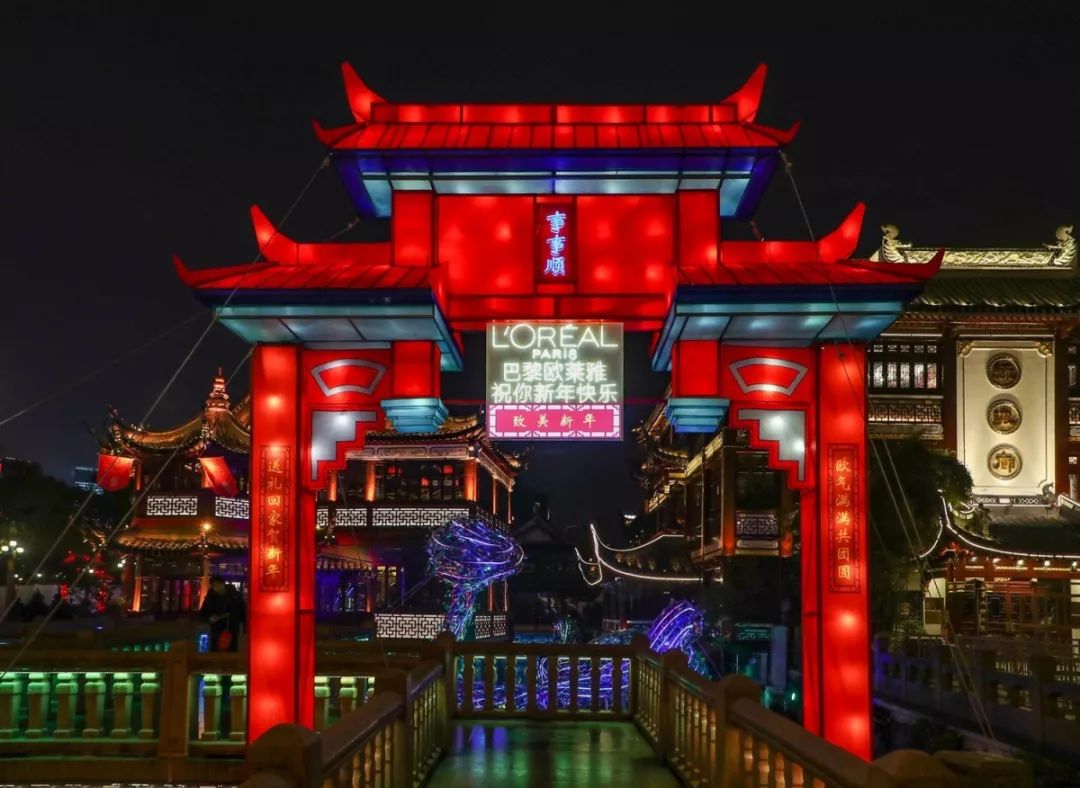 巴黎欧莱雅灯会快闪店活动诠释着什么是传统与科技融合、经典与现代碰撞