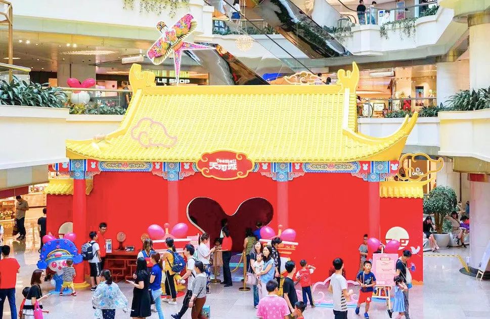 2020年的主题快闪店活动策划关键词还是这些吗?