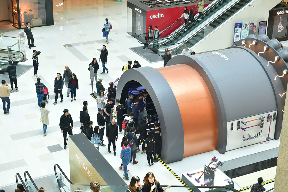 吸尘器快闪店展览活动以博物馆的形式解锁了黑科技