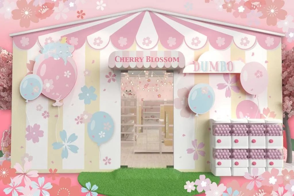迪斯尼樱花季快闪店活动开播了：三大主题刷新樱花季，美呆了