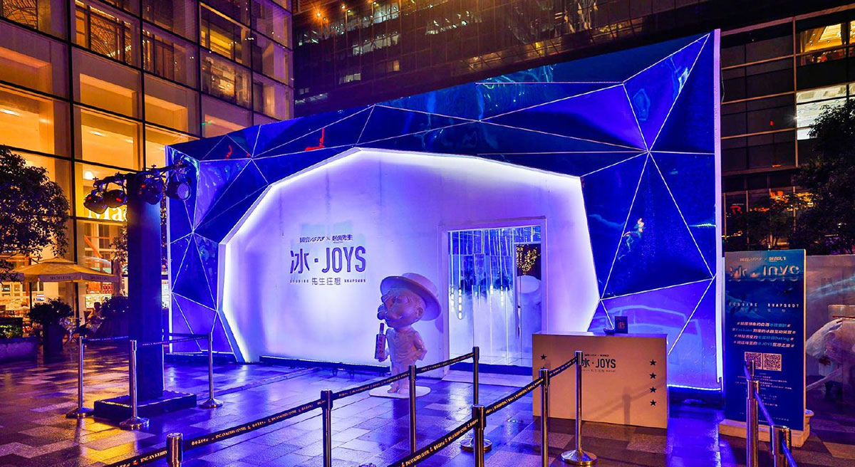 冰窖酒吧形的快闪店活动太够创新了，新一代潮趴实力开SHOW