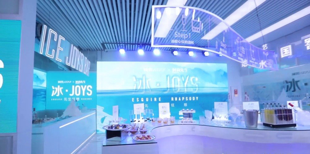 冰窖酒吧形的快闪店活动太够创新了，新一代潮趴实力开SHOW