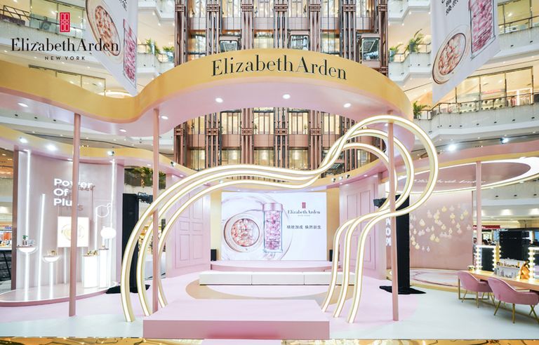 百年护肤品牌快闪店活动暨新店揭幕同步举行,Power of Plus