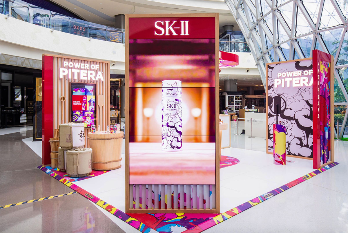 打破常规，全新幻想元素快闪活动策划教你重新书写美肌传奇