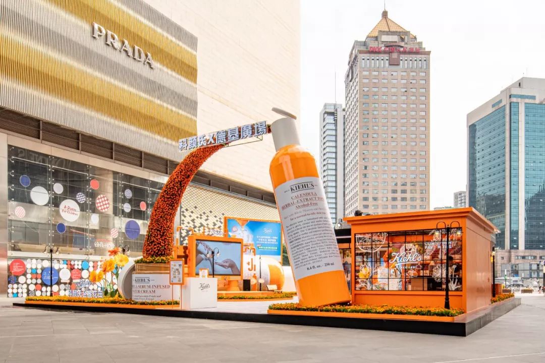 美爆了!清新烂漫的美妆快闪店展览活动进去一秒直接沦陷