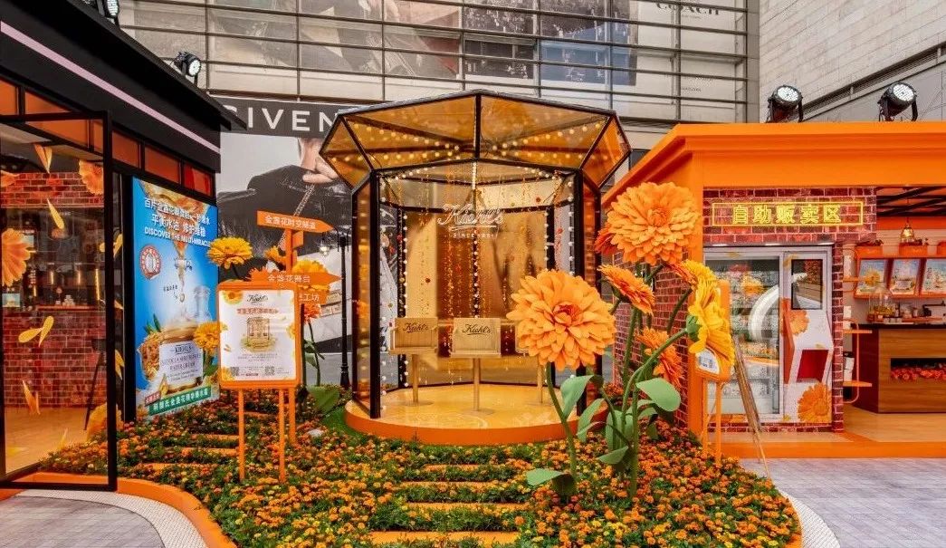 美爆了!清新烂漫的美妆快闪店展览活动进去一秒直接沦陷