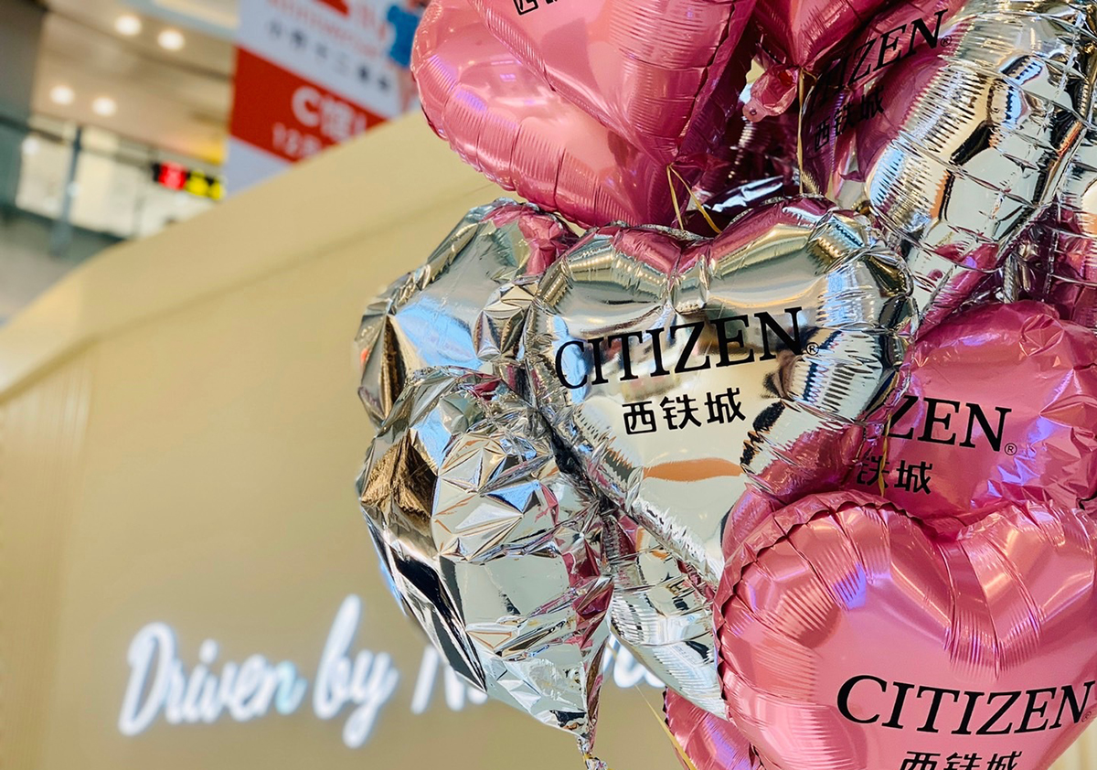 珠宝主题快闪店展览活动把自然之美幻化为艺术展，传递着自然本真永恒之美