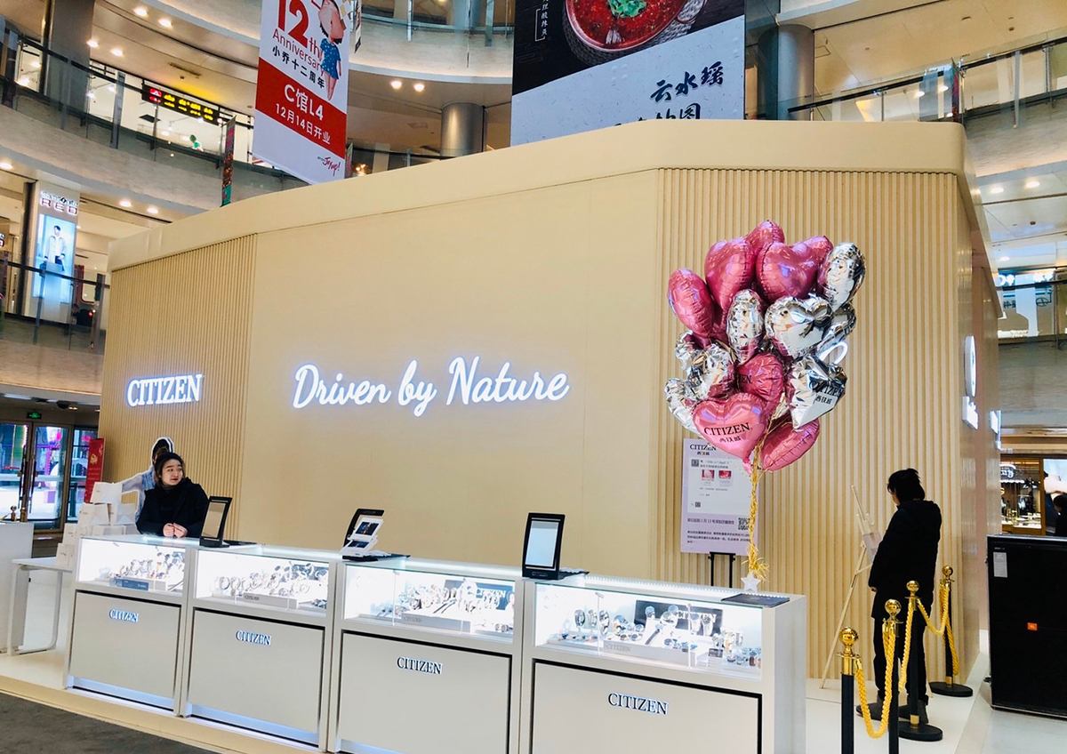 珠宝主题快闪店展览活动把自然之美幻化为艺术展，传递着自然本真永恒之美