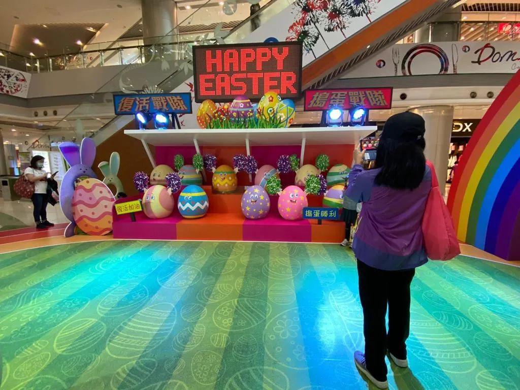 复活节的商场美陈展览活动开播了，快来感受鬼马活泼的复活节吧