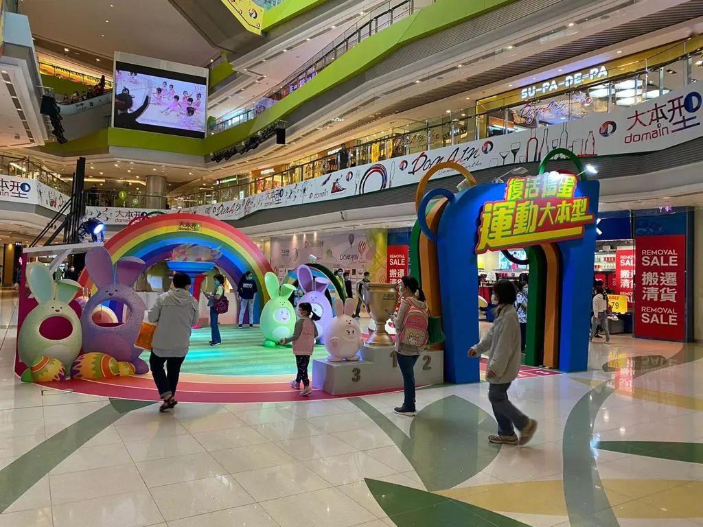 复活节的商场美陈展览活动开播了，快来感受鬼马活泼的复活节吧