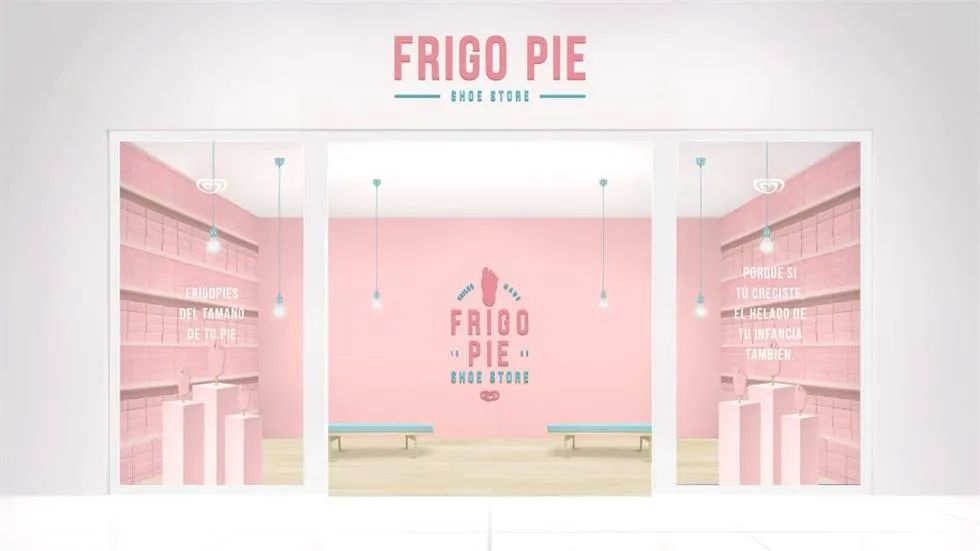 雪糕快闪店活动竟是以虚拟鞋店的形式唤醒已是40多岁的消费者