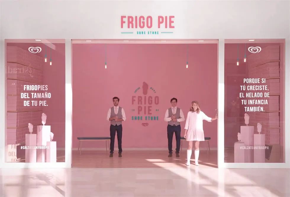 雪糕快闪店活动竟是以虚拟鞋店的形式唤醒已是40多岁的消费者