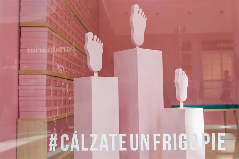 雪糕快闪店活动竟是以虚拟鞋店的形式唤醒已是40多岁的消费者