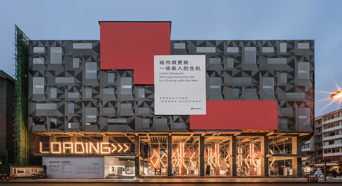 麻辣味道的冰淇淋快闪店活动打造成一座实验室，产品包装超硬核