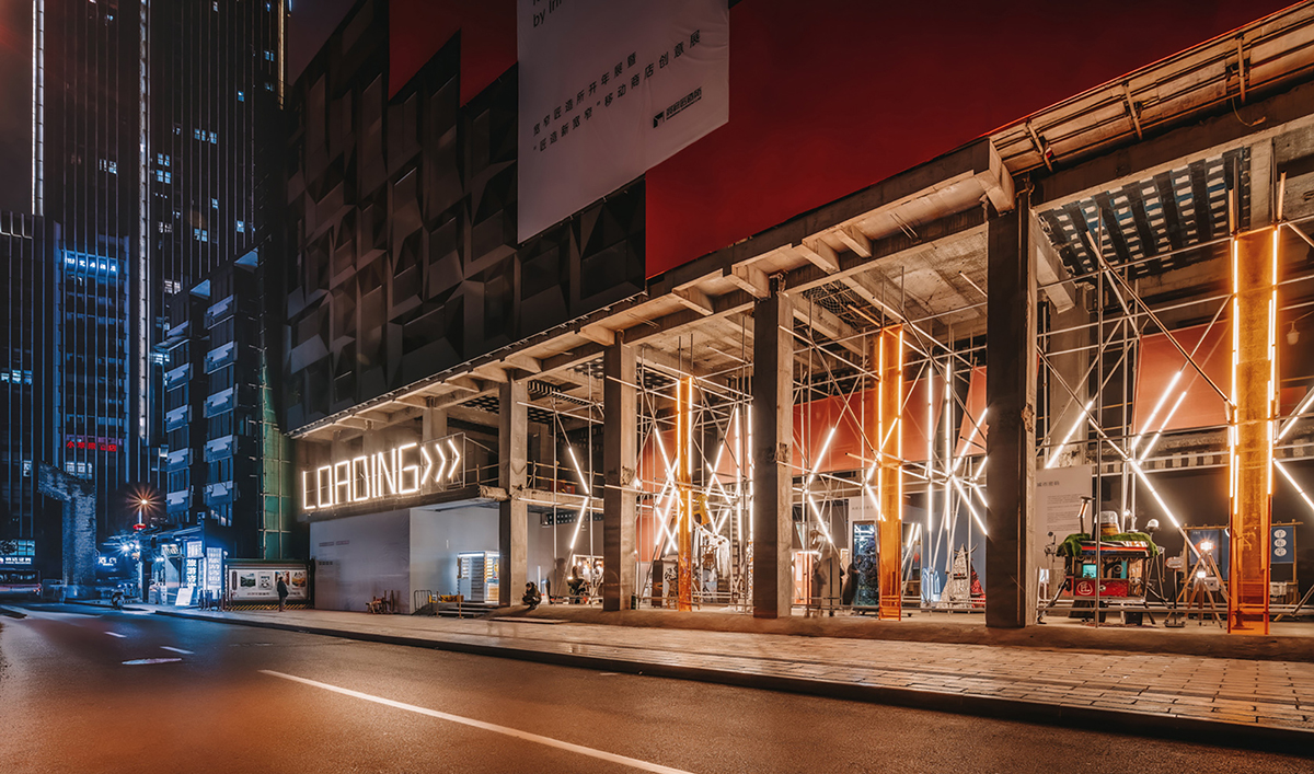 麻辣味道的冰淇淋快闪店活动打造成一座实验室,产品包装超硬核