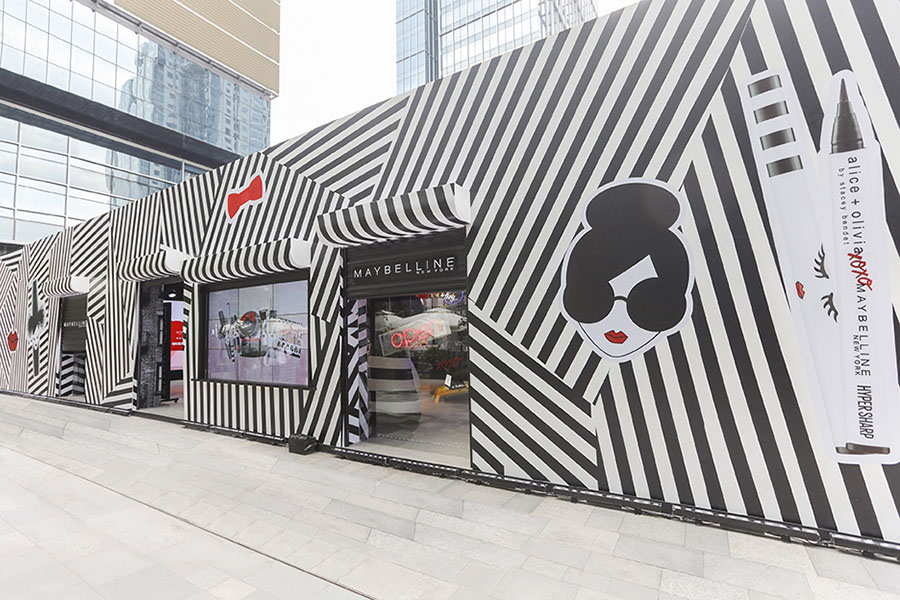 趣味美妆快闪店活动玩的就是大胆，神仙跨界合作尽显纽约潮流