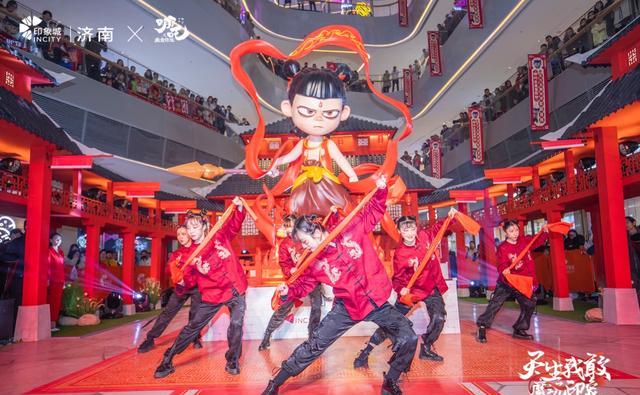 铛铛铛！哪吒首个官方主题展览活动带你过足电影瘾