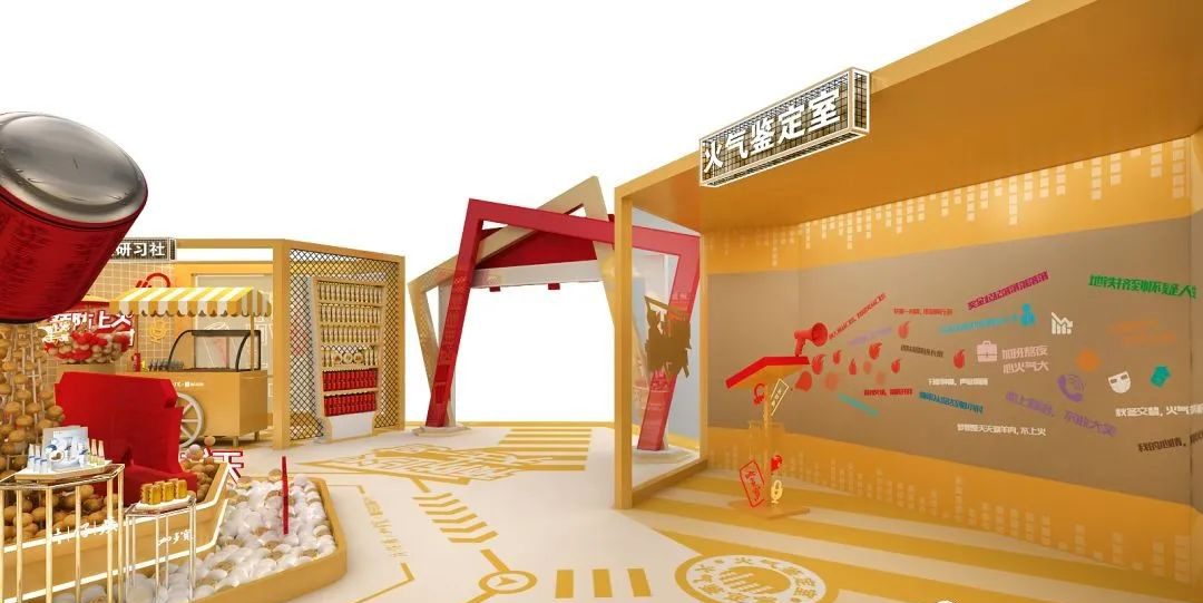 跨界国潮快闪店活动,双双成就彼此的跨界基因