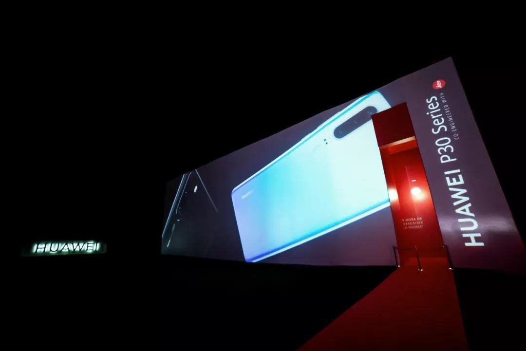 360度沉浸式快闪发布会活动满满的都是科技感和未来感