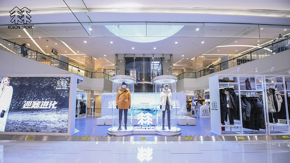 限时快闪店展览活动迎寒进化，让你出街就型炸