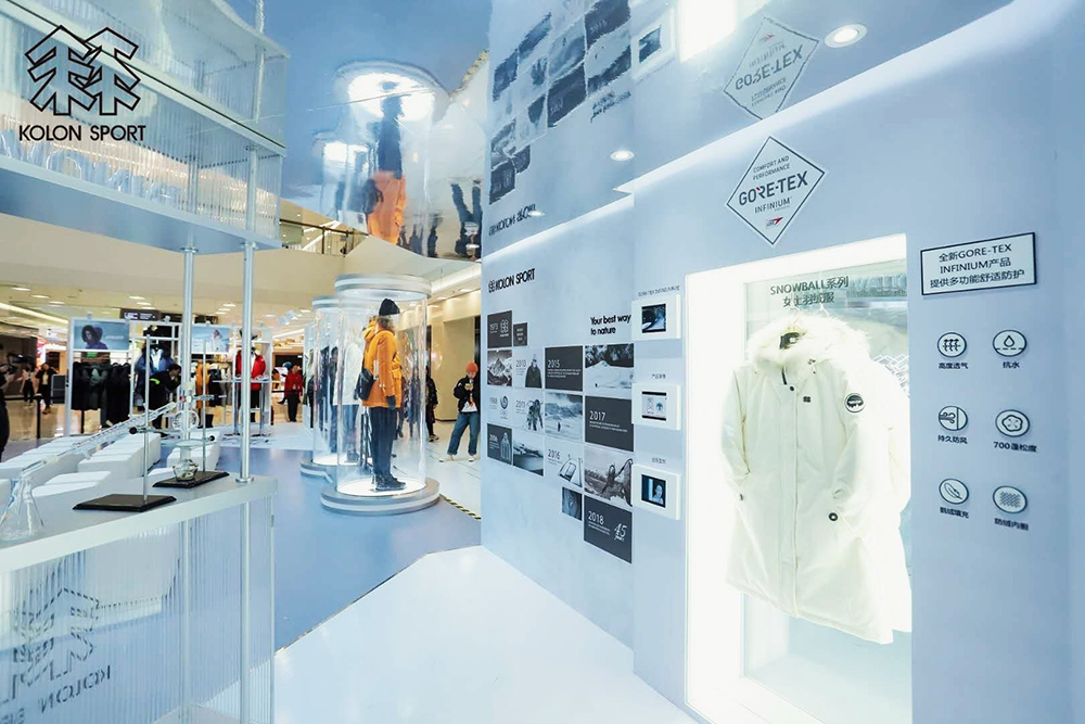 限时快闪店展览活动迎寒进化,让你出街就型炸