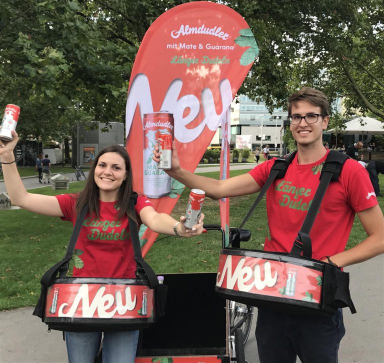 低成本的街头快闪式的饮料推广活动策划更受品牌方深爱