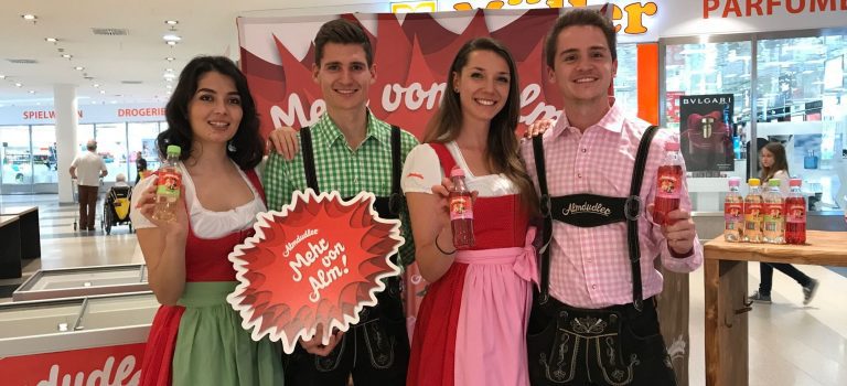 低成本的街头快闪式的饮料推广活动策划更受品牌方深爱