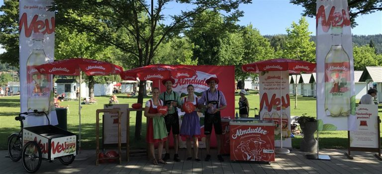 低成本的街头快闪式的饮料推广活动策划更受品牌方深爱