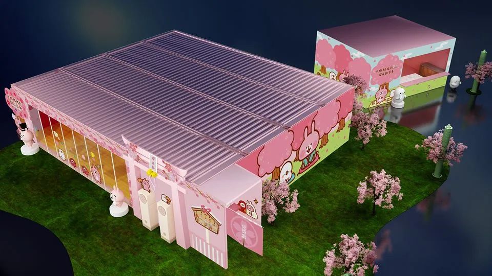 粉粉快闪展览活动治愈指数爆表，打卡也是美美的