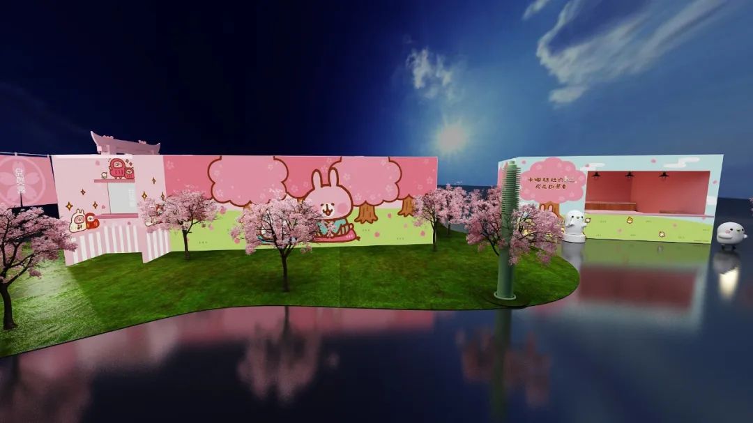 粉粉快闪展览活动治愈指数爆表,打卡也是美美的