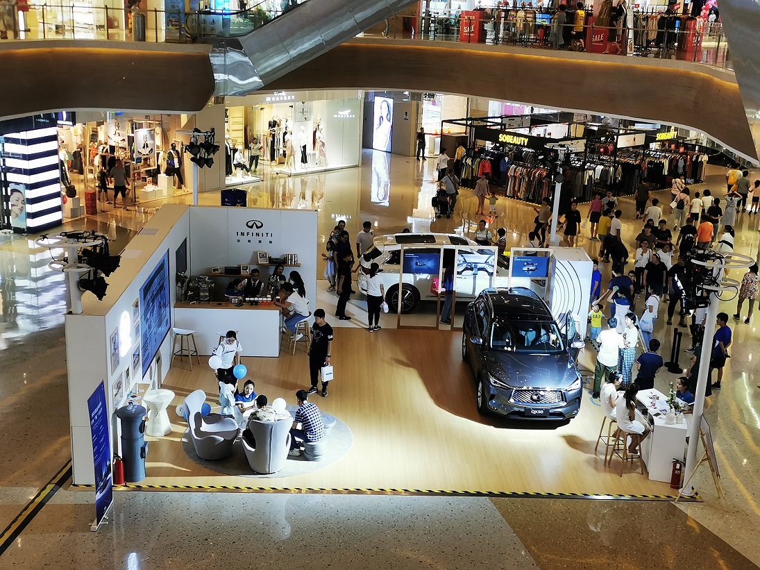 品牌30周年的快闪店展览活动中规中矩也是极好的的