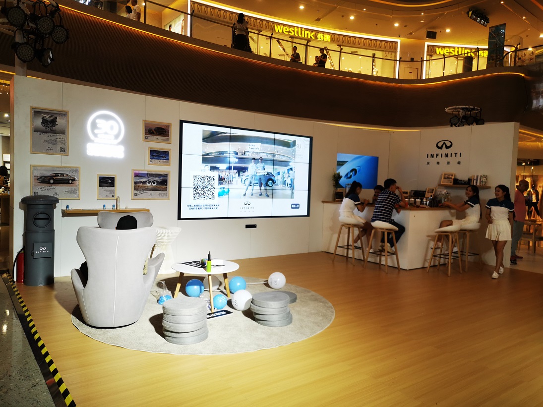 品牌30周年的快闪店展览活动中规中矩也是极好的的