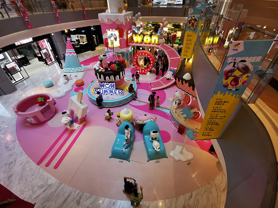 冰淇淋主题沉互动快闪店展览活动让你彻底潮流一“夏”