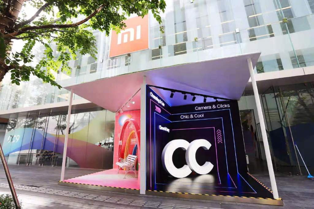 潮流拍照打卡展览活动装置，让你拍出C位之美