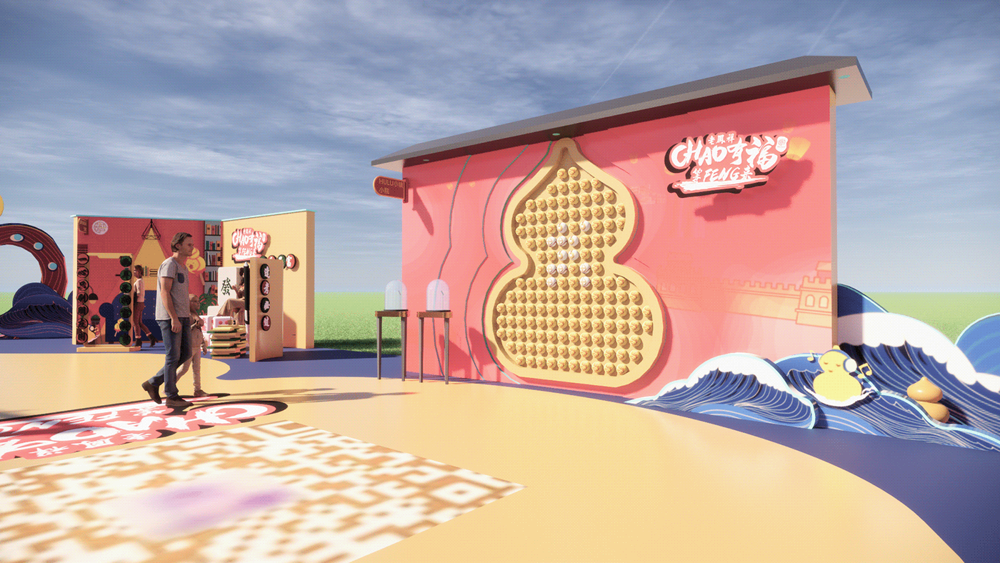 老凤祥新品快闪展览活动惊艳亮相,“CHAO有福等FENG来”