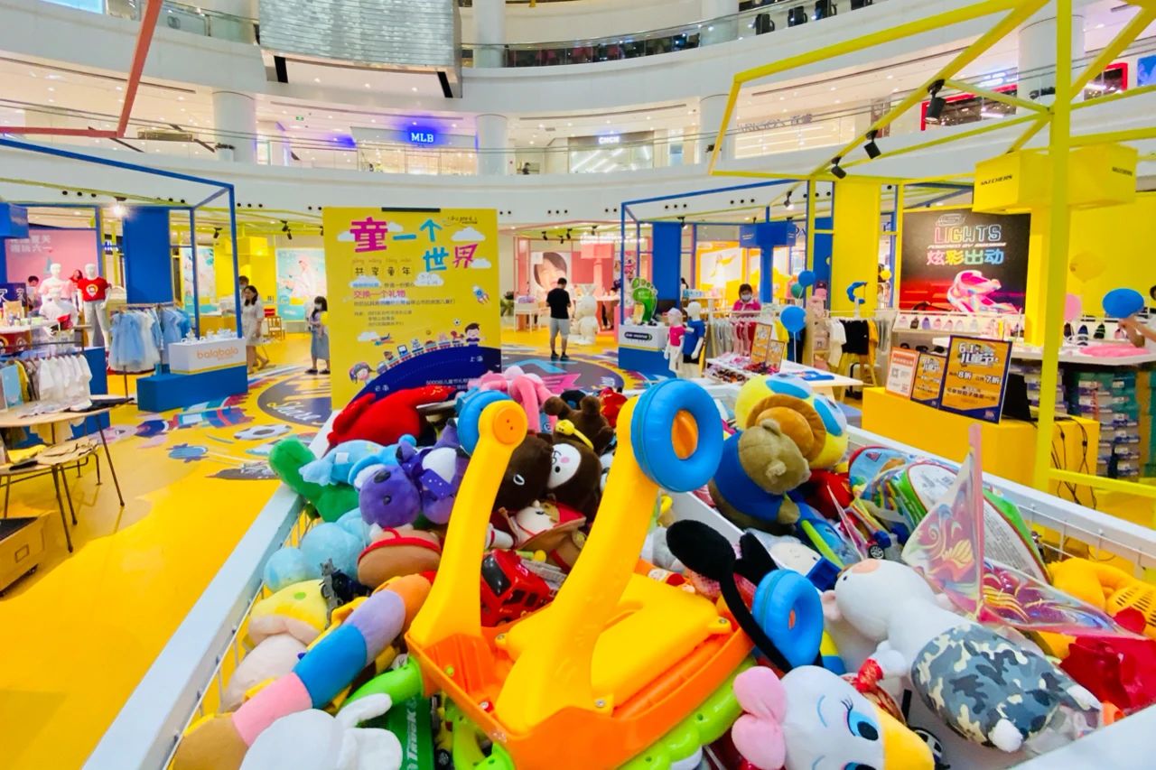 儿童节公益主题快闪展览活动,旨在用一个礼物传递一份爱心