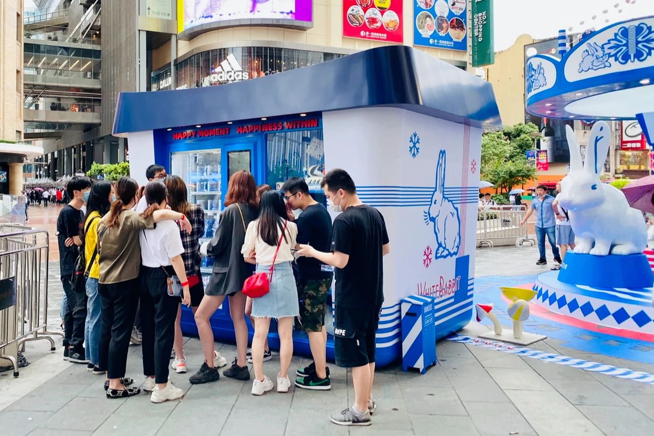 大白兔国潮网红主题展览活动类别多多,快闪冷饮应有尽有