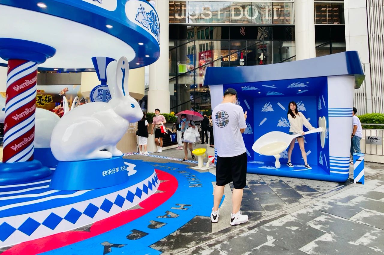 大白兔国潮网红主题展览活动类别多多,快闪冷饮应有尽有