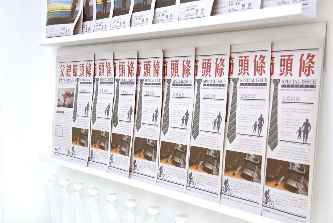 父亲节快闪展览活动已布局，一起说出对父亲的爱吧