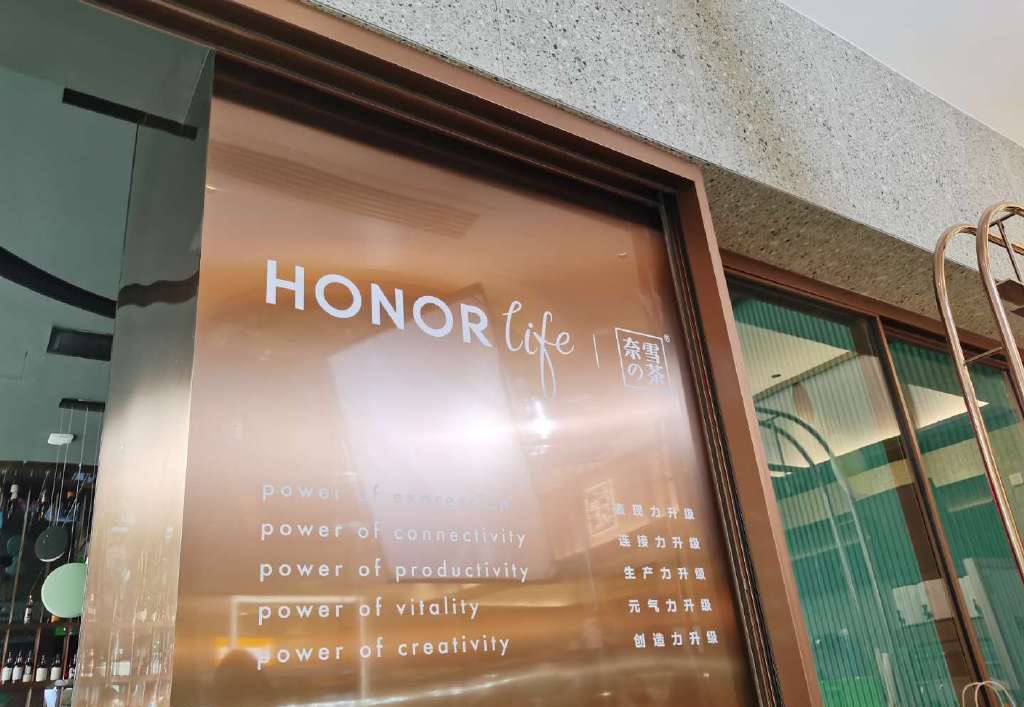 科技潮饮快闪店活动引起新一波跨界活动策划的新热潮