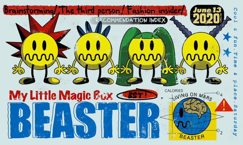 这份派对快闪店活动邀请听说很正经，策划的打卡点很鬼马