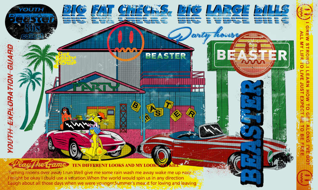 这份派对快闪店活动邀请听说很正经，策划的打卡点很鬼马