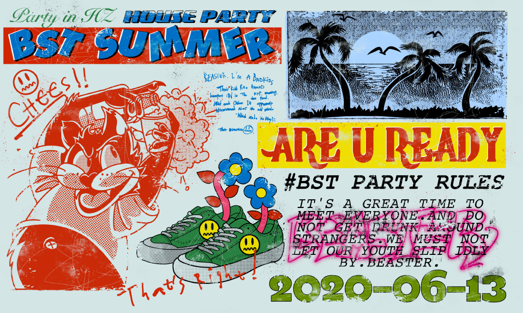 这份派对快闪店活动邀请听说很正经，策划的打卡点很鬼马