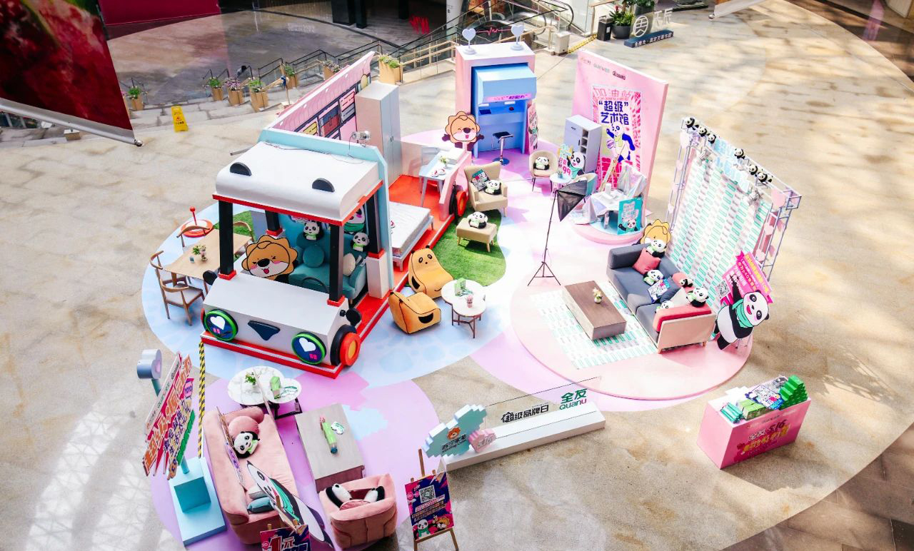 全友x苏宁快闪活动策划的超级能量车来了，还有趣味“蒙娜丽莎的微笑”