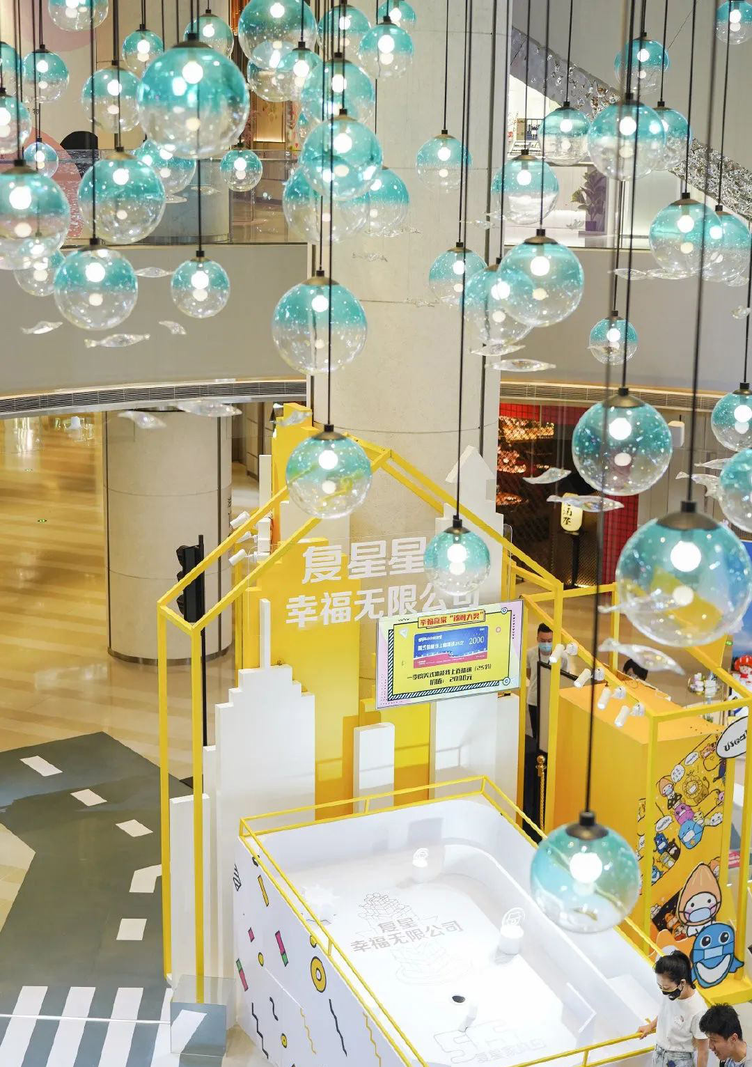 魔都快闪店活动策划了一场“入职”打卡的幸福家庭品牌跨界联展