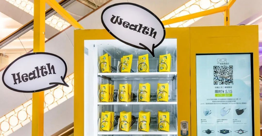 魔都快闪店活动策划了一场“入职”打卡的幸福家庭品牌跨界联展