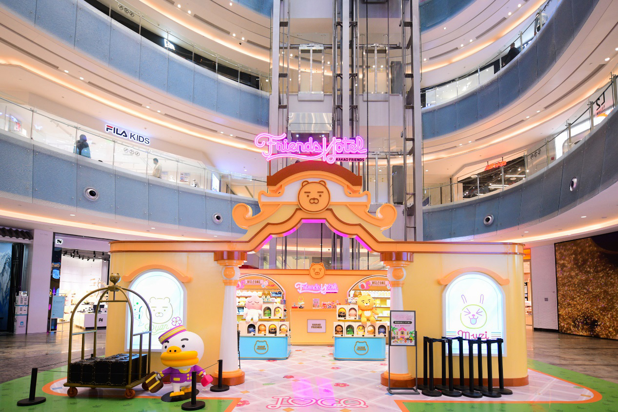 高颜值卡通主题沉浸式快闪店展览活动太粉嫩了，惊喜萌力来袭