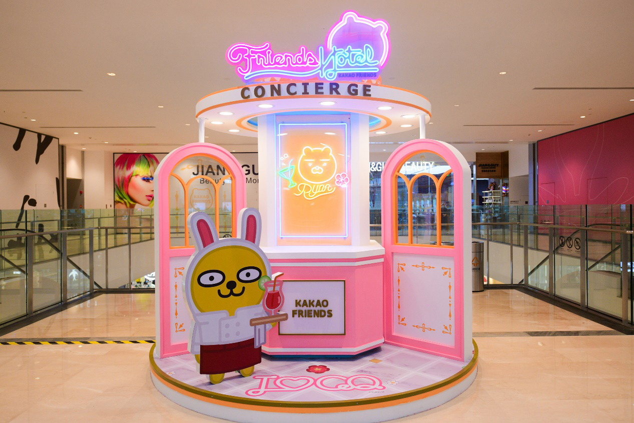 高颜值卡通主题沉浸式快闪店展览活动太粉嫩了，惊喜萌力来袭