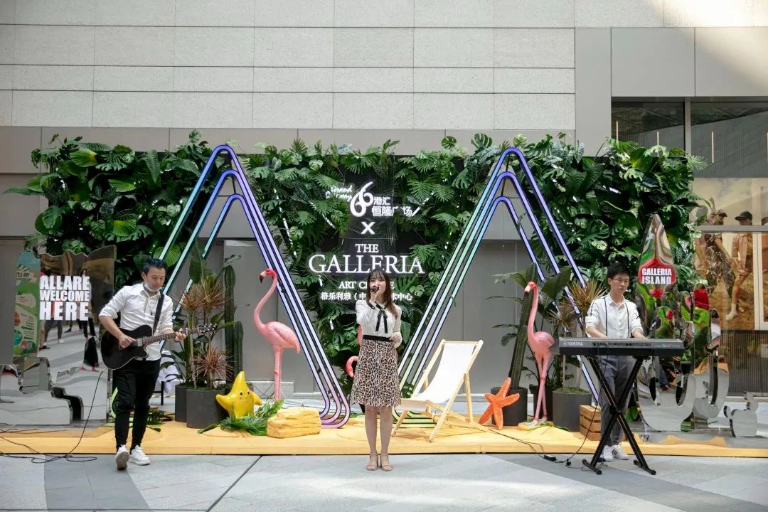 城中绿洲主题展览活动满足你期待已久的自然向往